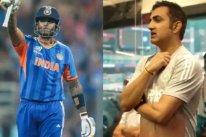 Suryakumar Yadav's innings vs