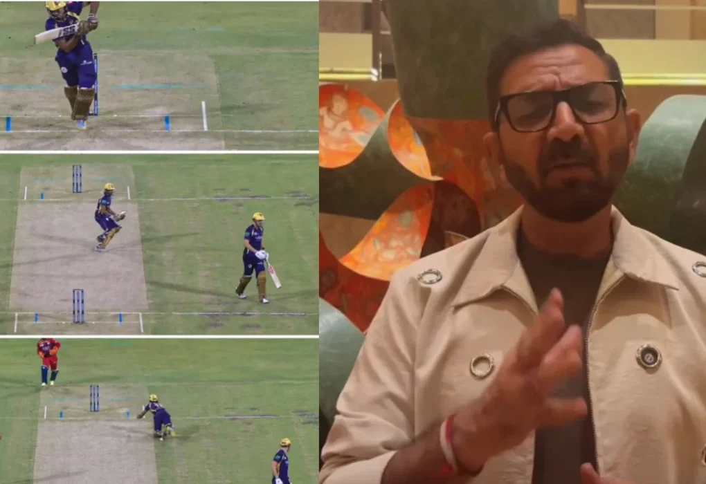 Anil Chaudhary announced "No