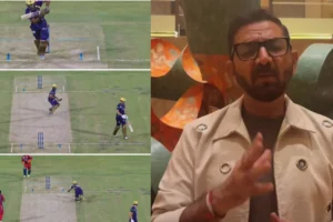 Anil Chaudhary announced "No