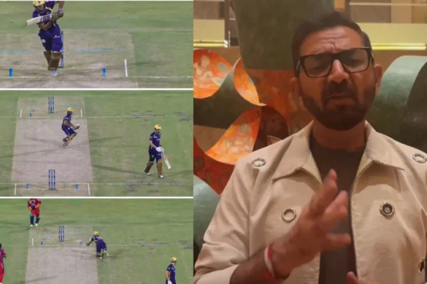 Anil Chaudhary announced "No