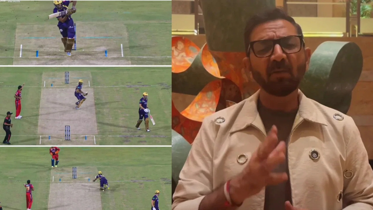 Anil Chaudhary announced "No