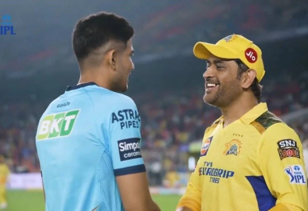 csk vs gt dream11 prediction t