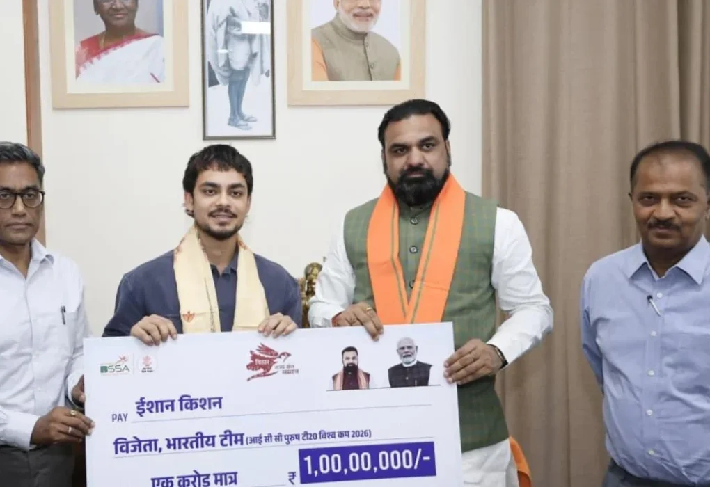 Ishan Kishan got Grand Ray