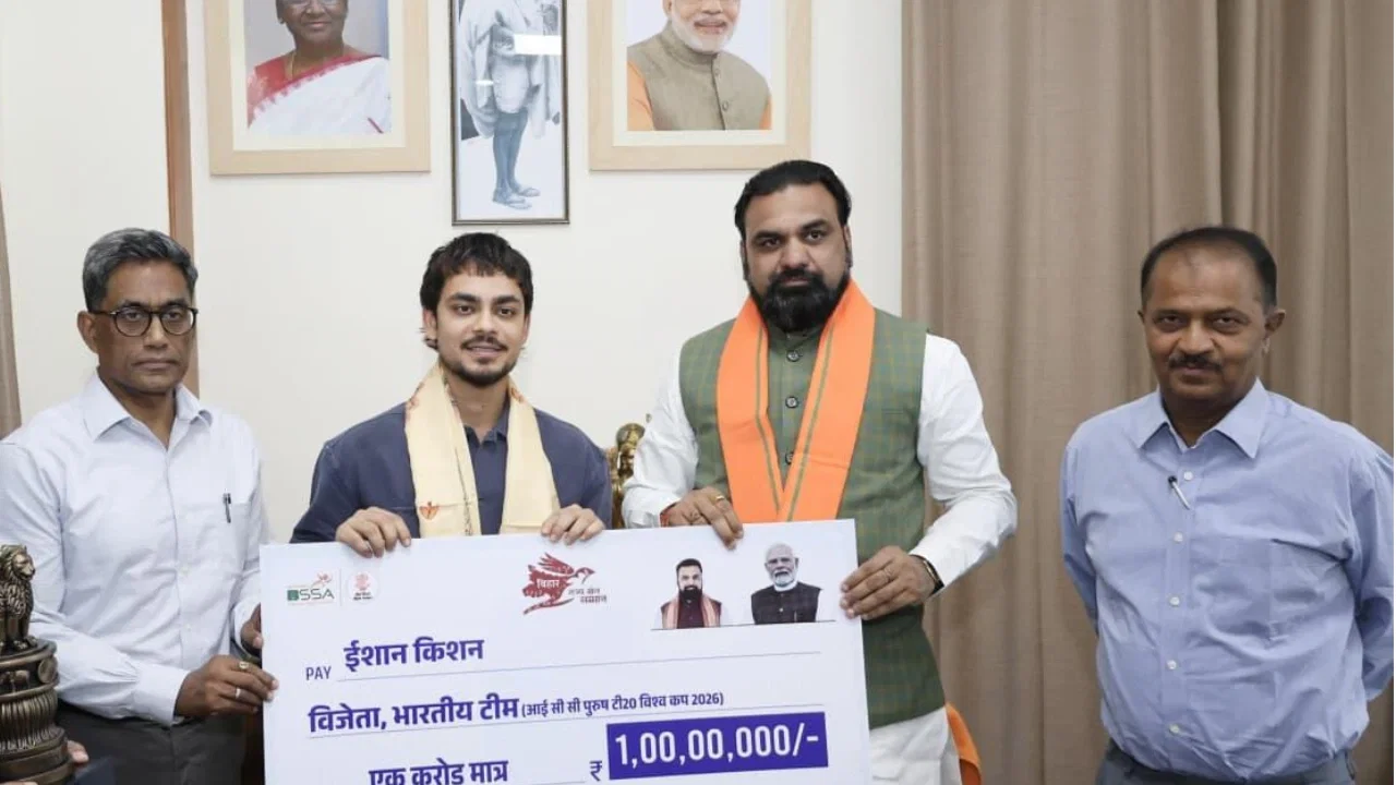 Ishan Kishan got Grand Ray