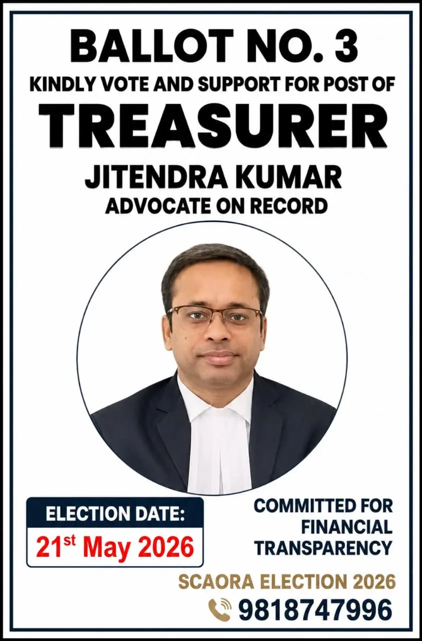 Jitendra Kumar 