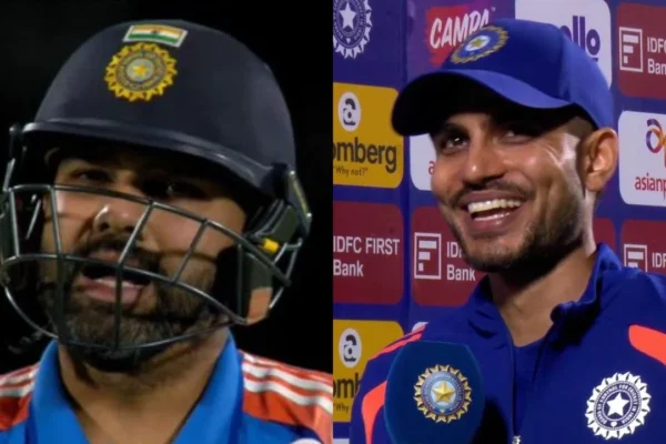 Shubman Gill addressed Rohit S