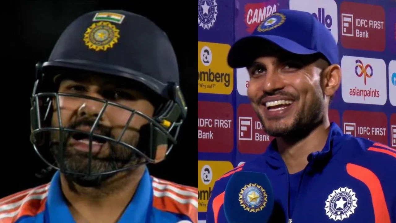Shubman Gill addressed Rohit S
